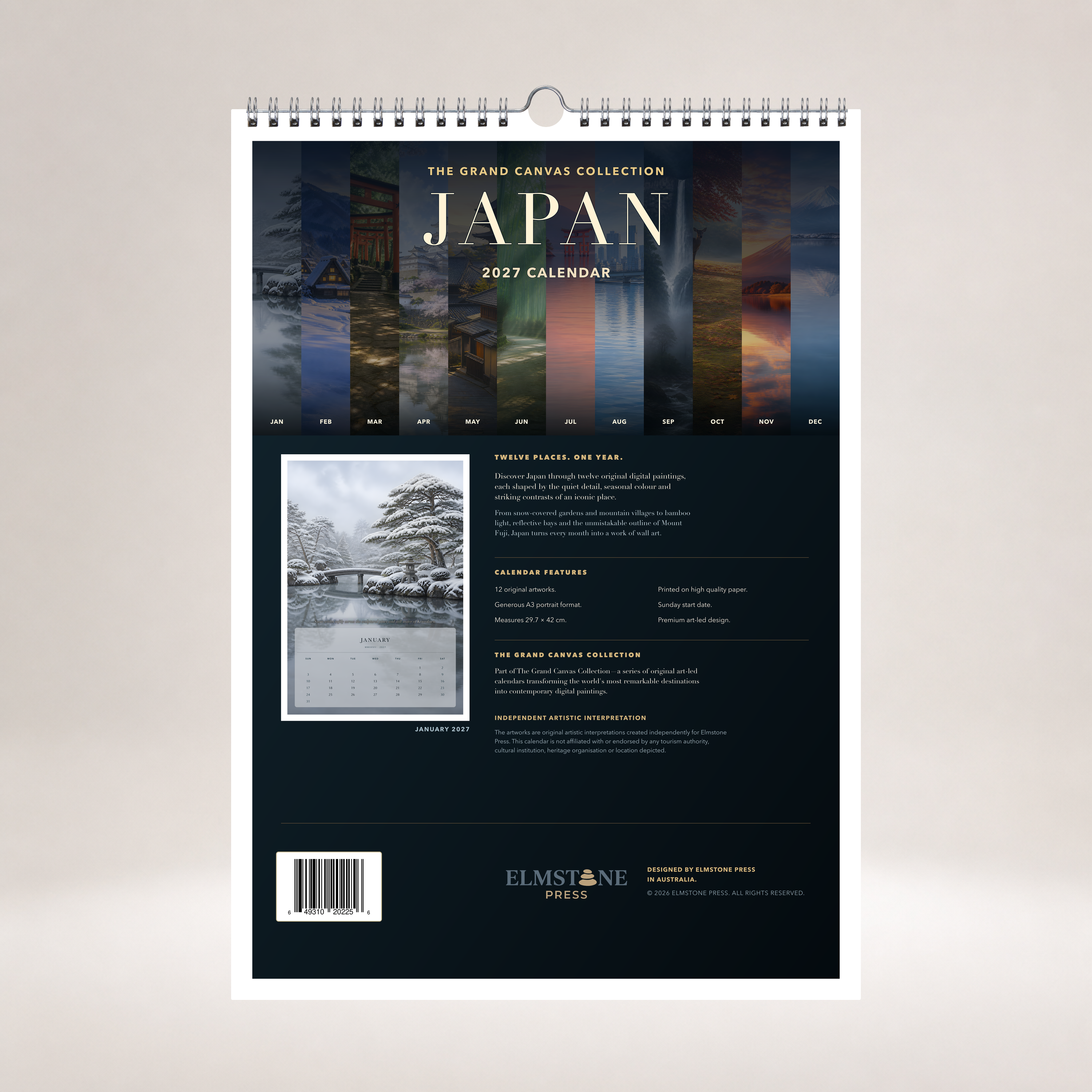 2027_-_Japan_-_649310202256_-_04.png