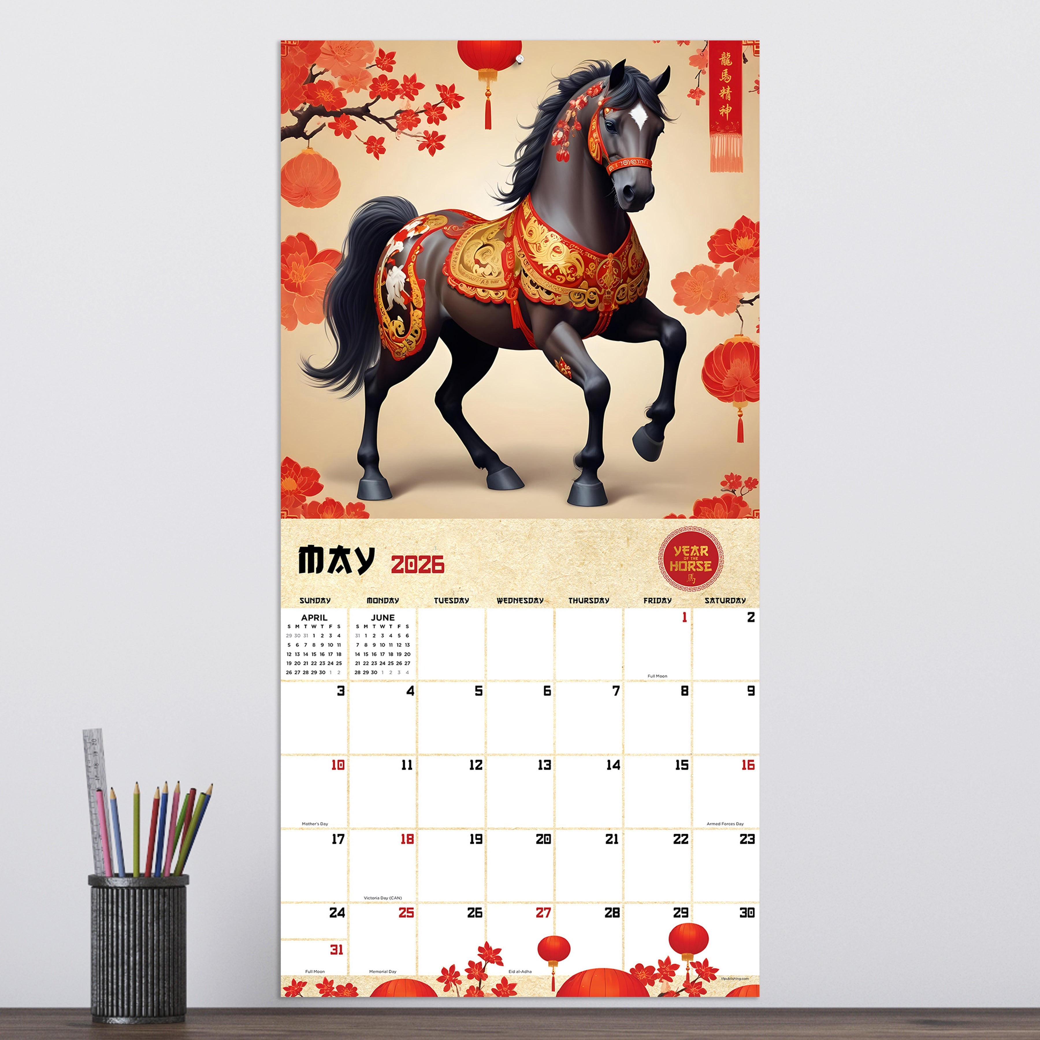 2026 Year of the Horse - Square Wall Calendar