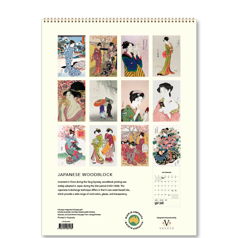 2026 Japanese Woodblock - Deluxe Wall Calendar