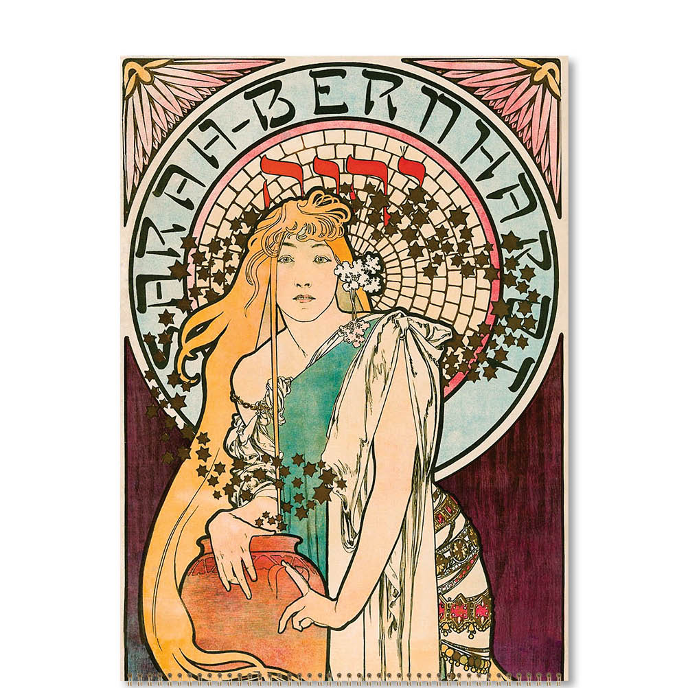 2026 Mucha - Deluxe Wall Calendar