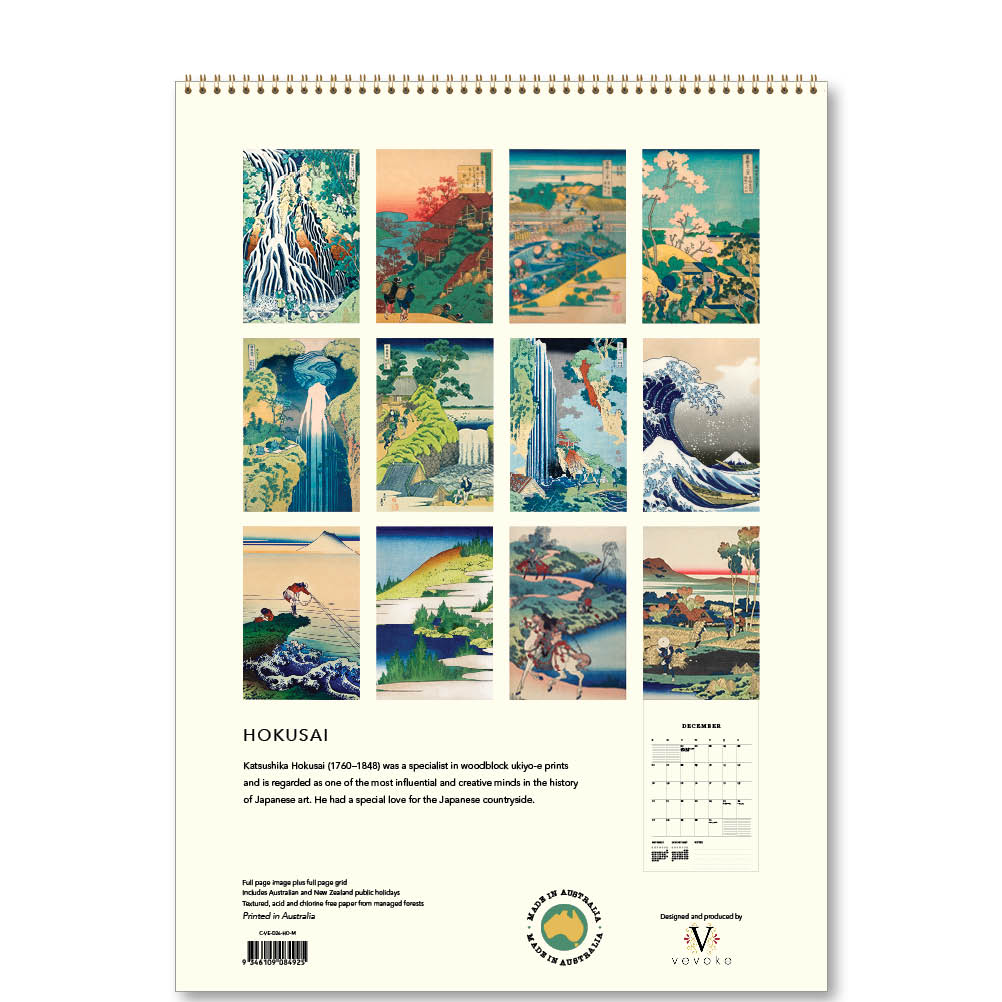 2026 Hokusai - Deluxe Wall Calendar