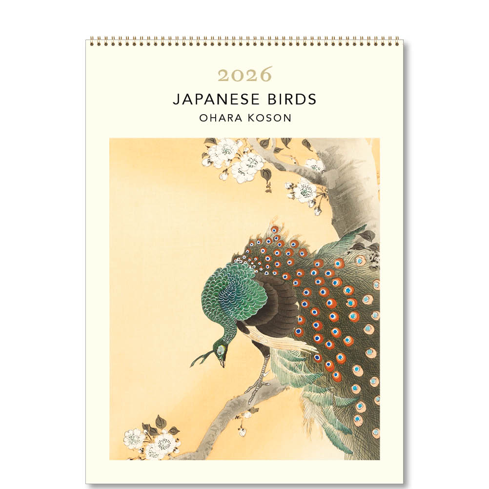 2026 Japanese Birds - Deluxe Wall Calendar