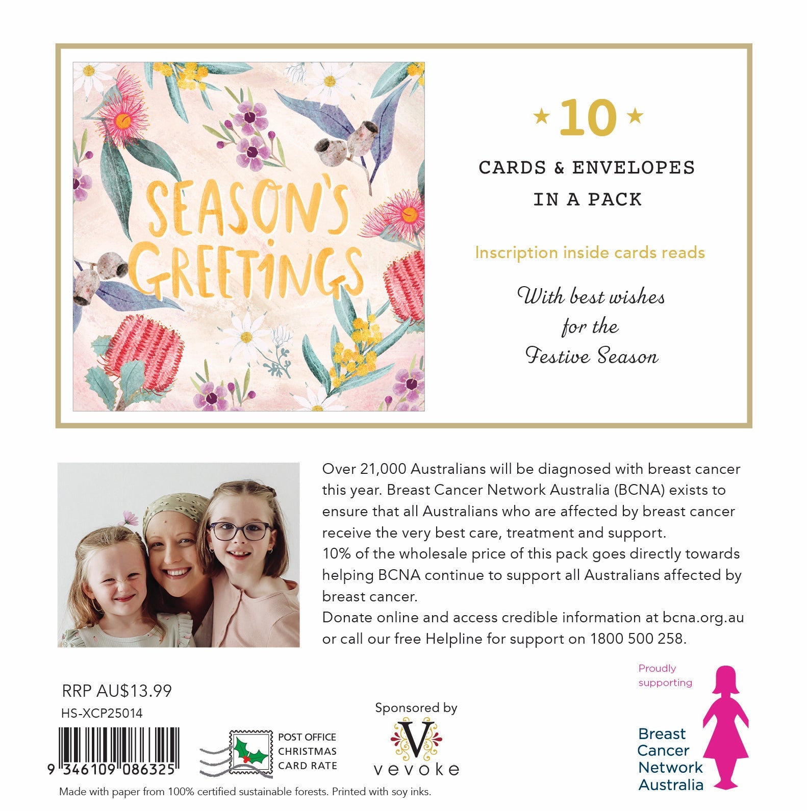 BCNA - Festive Flora - 10 Charity Christmas Cards Pack