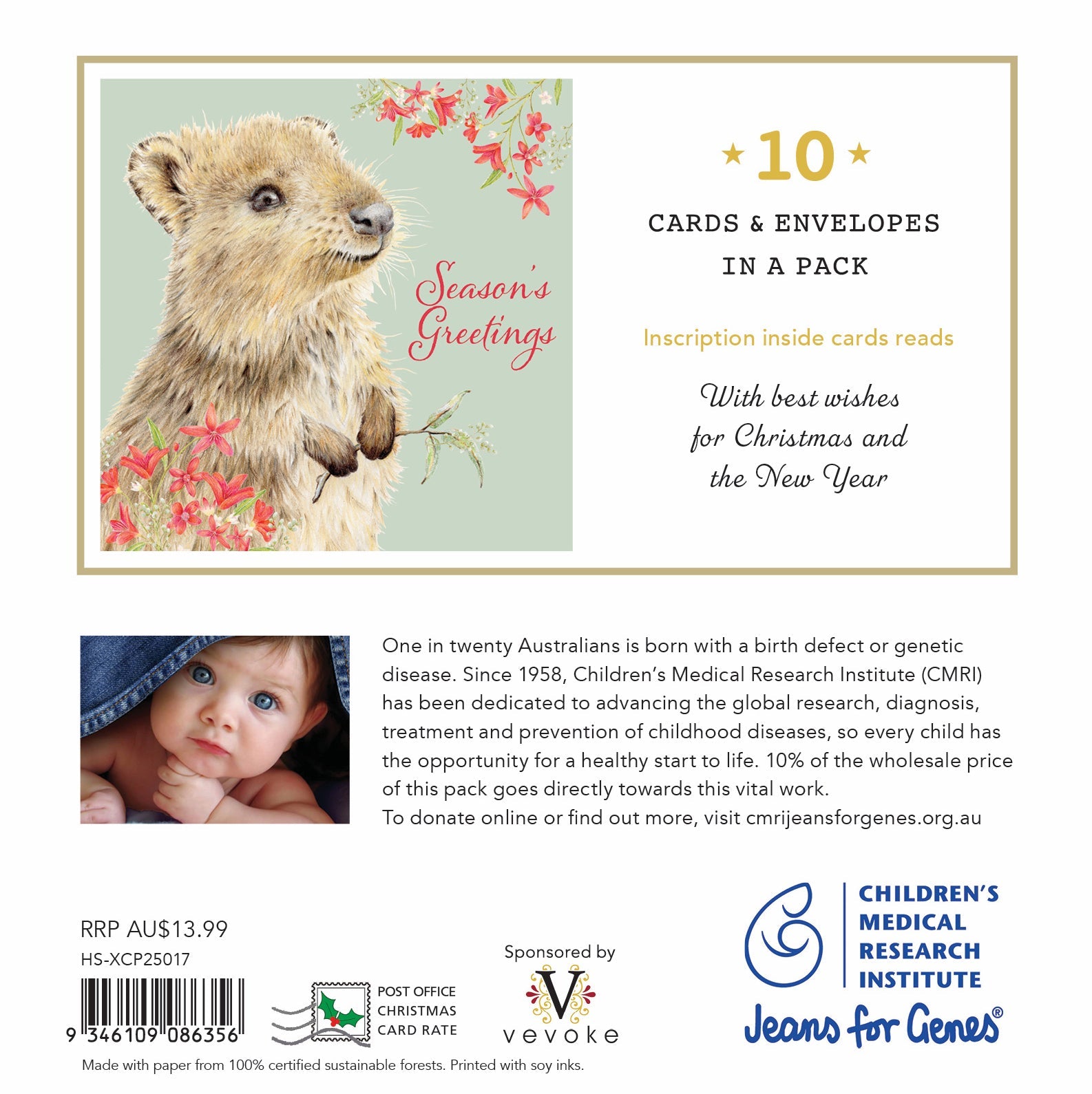 CMRI - Quokka Greetings - 10 Charity Christmas Cards Pack