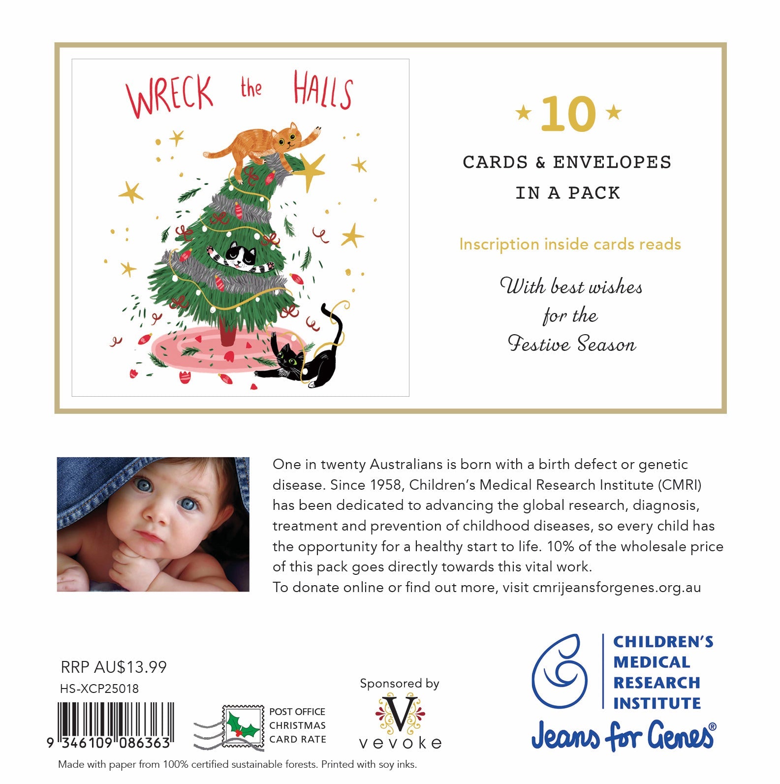 CMRI - Wreck The Halls - 10 Charity Christmas Cards Pack