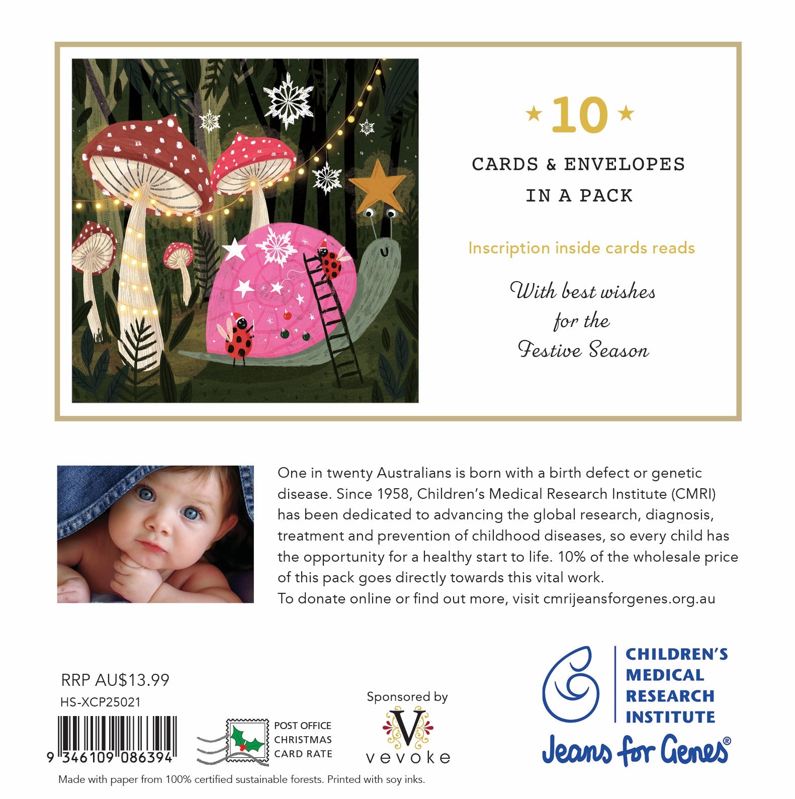 CMRI - Mushroom Forest - 10 Charity Christmas Cards Pack