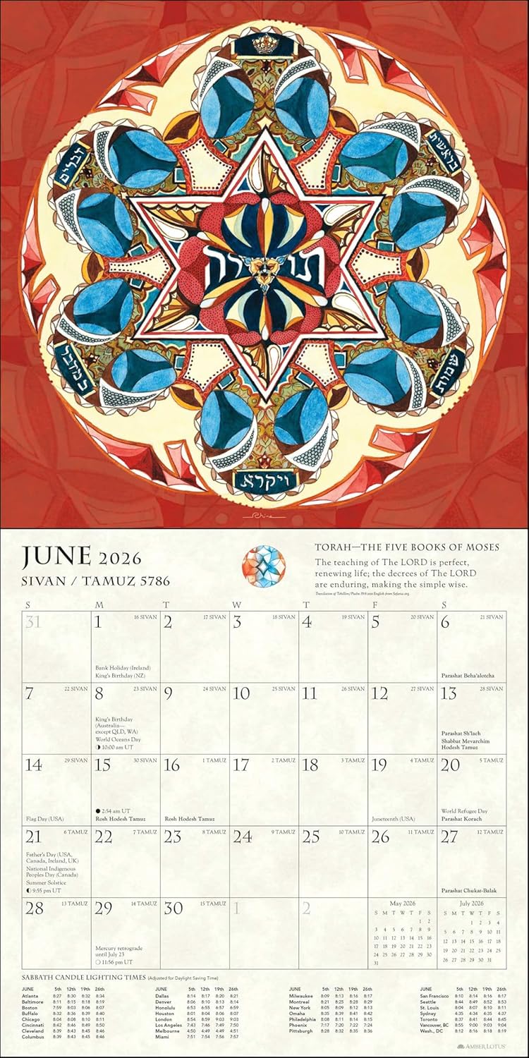 2026 Hebrew Illuminations - Square Wall Calendar