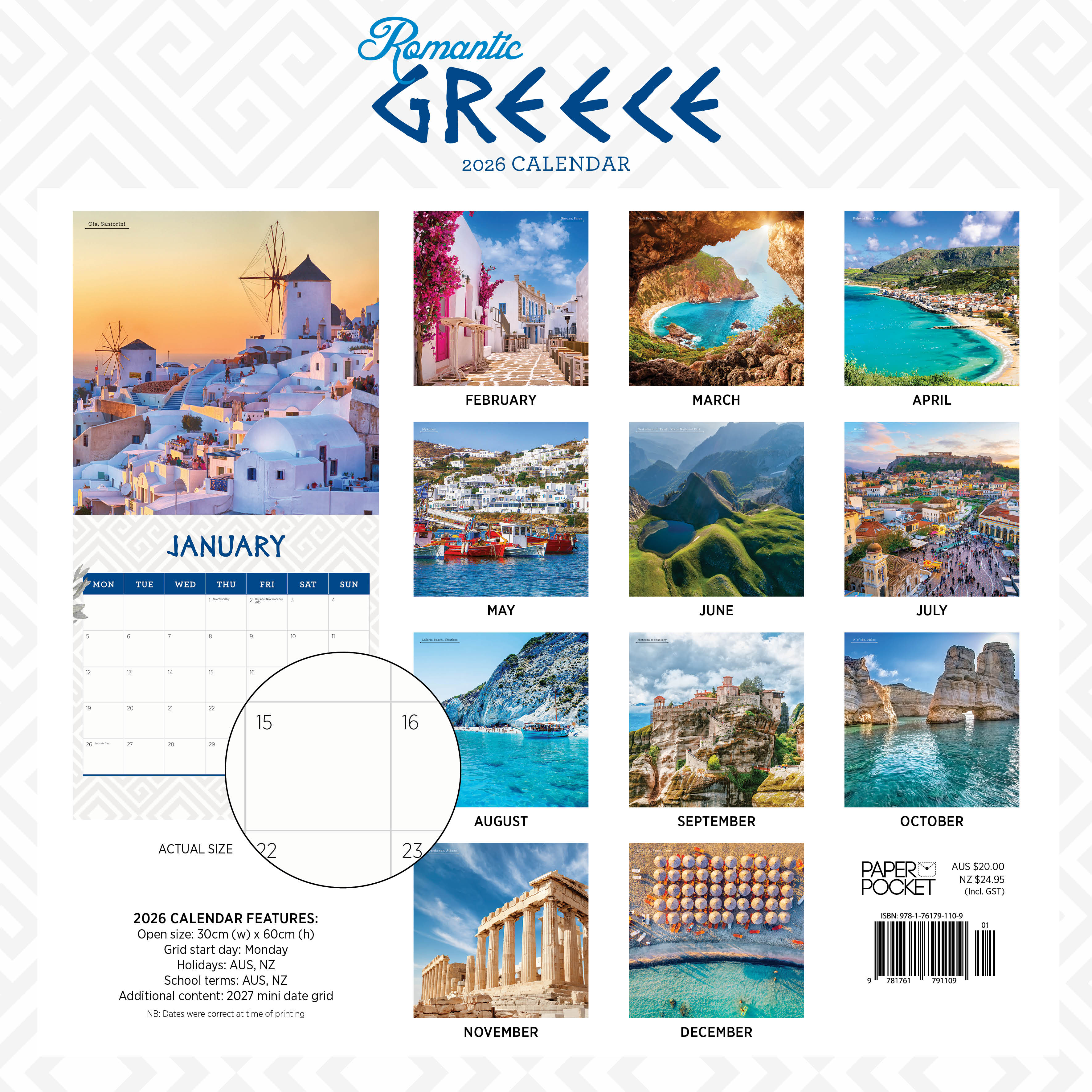2026 Romantic Greece - Square Wall Calendar