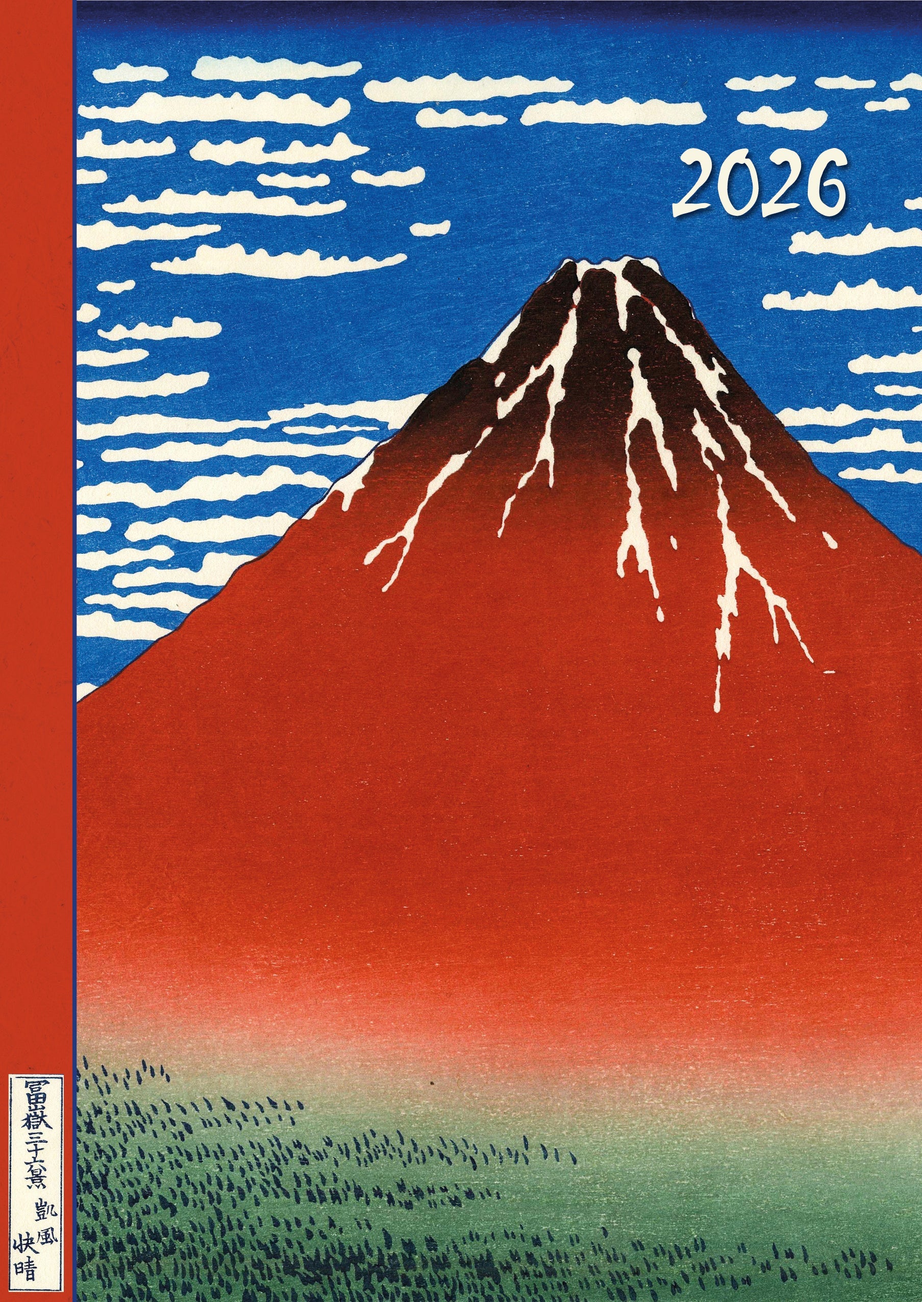 2026 Hokusai - Weekly Diary/Planner