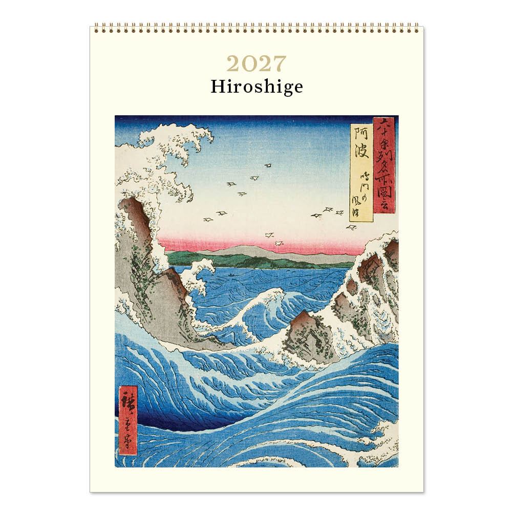 2027 Hiroshige - Deluxe Wall Calendar