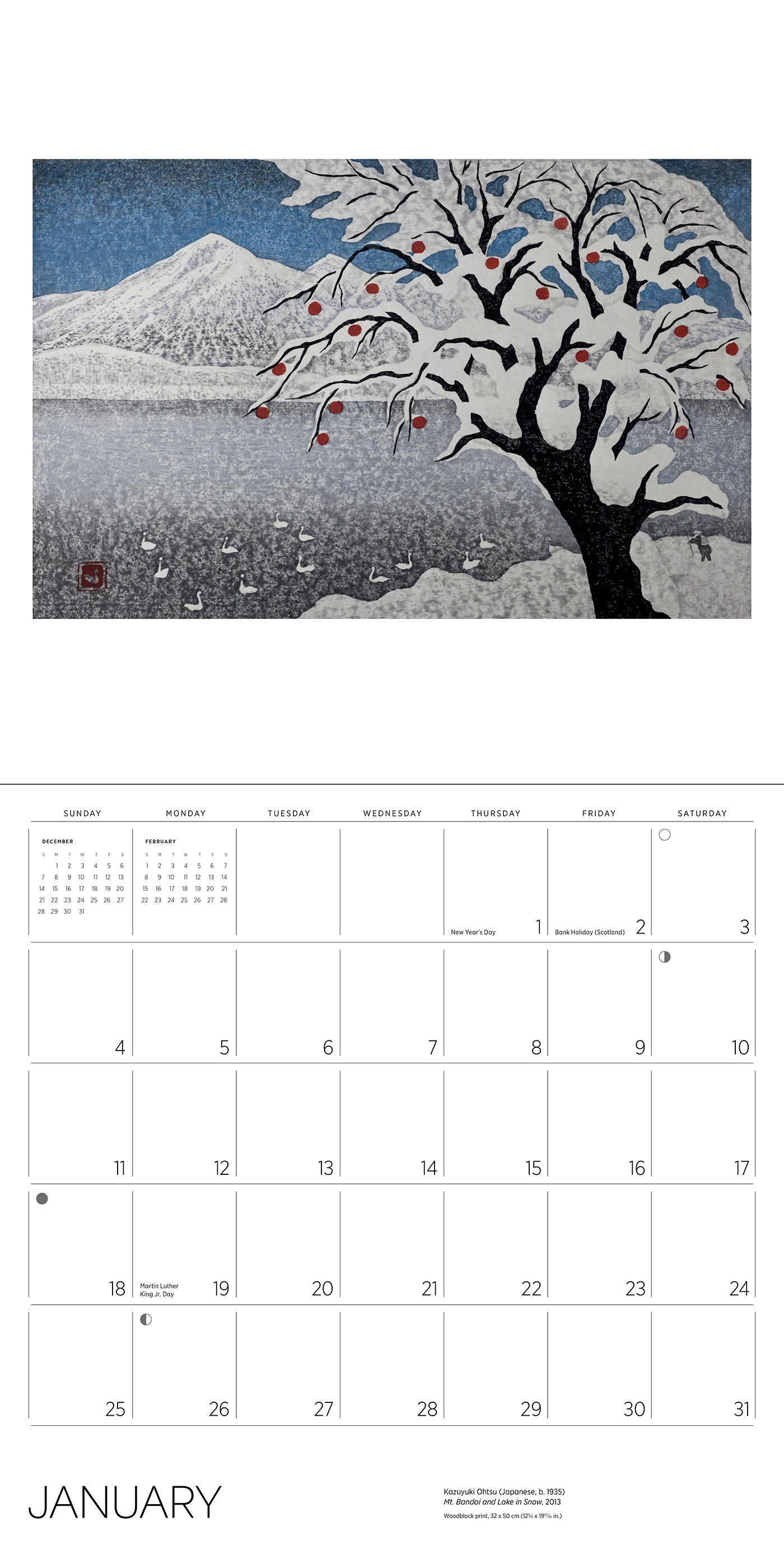2026 Serenity: Kazuyuki Ohtsu - Square Wall Calendar