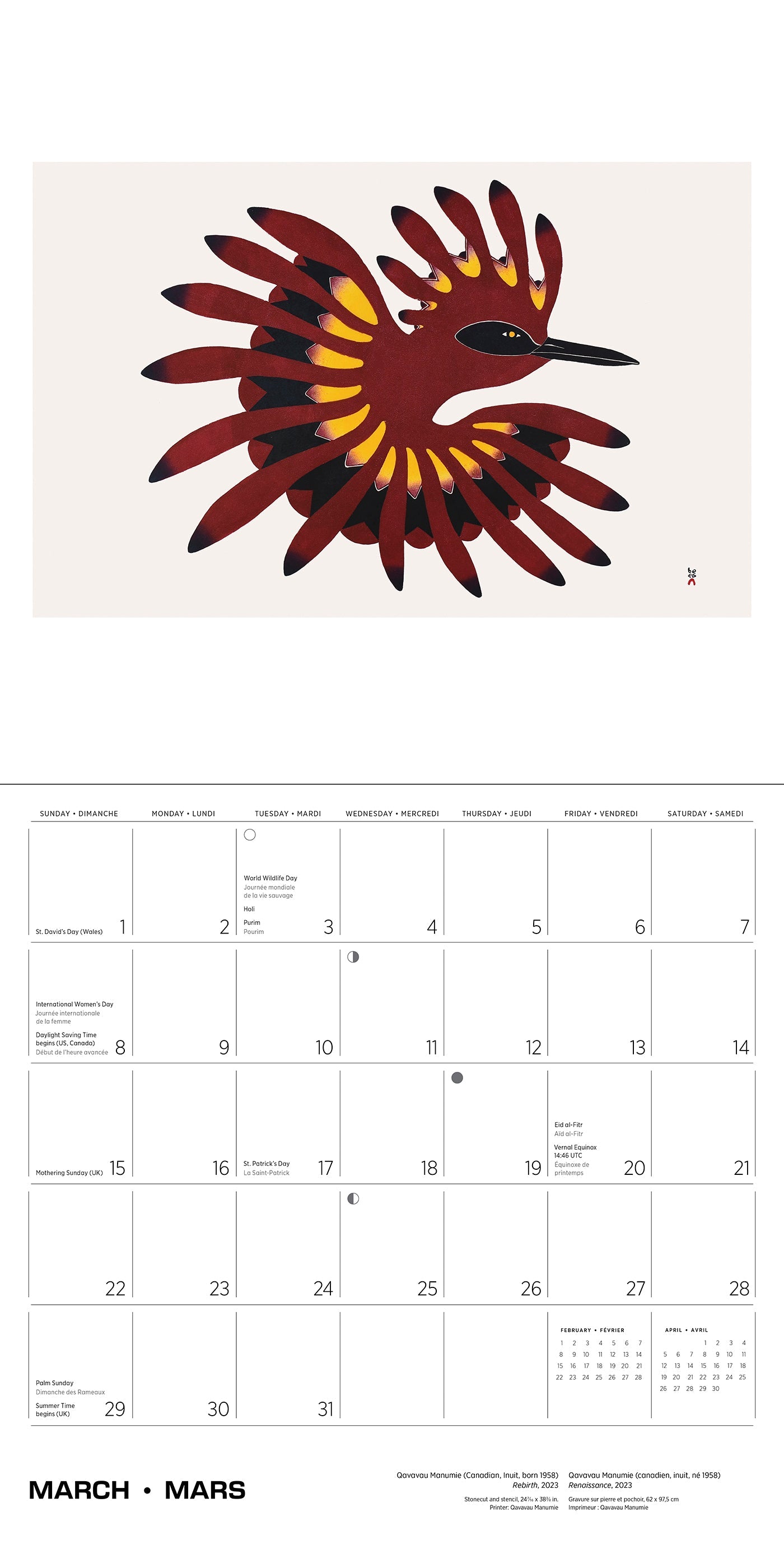 2026 Inuit Art: Kinngait - Square Wall Calendar