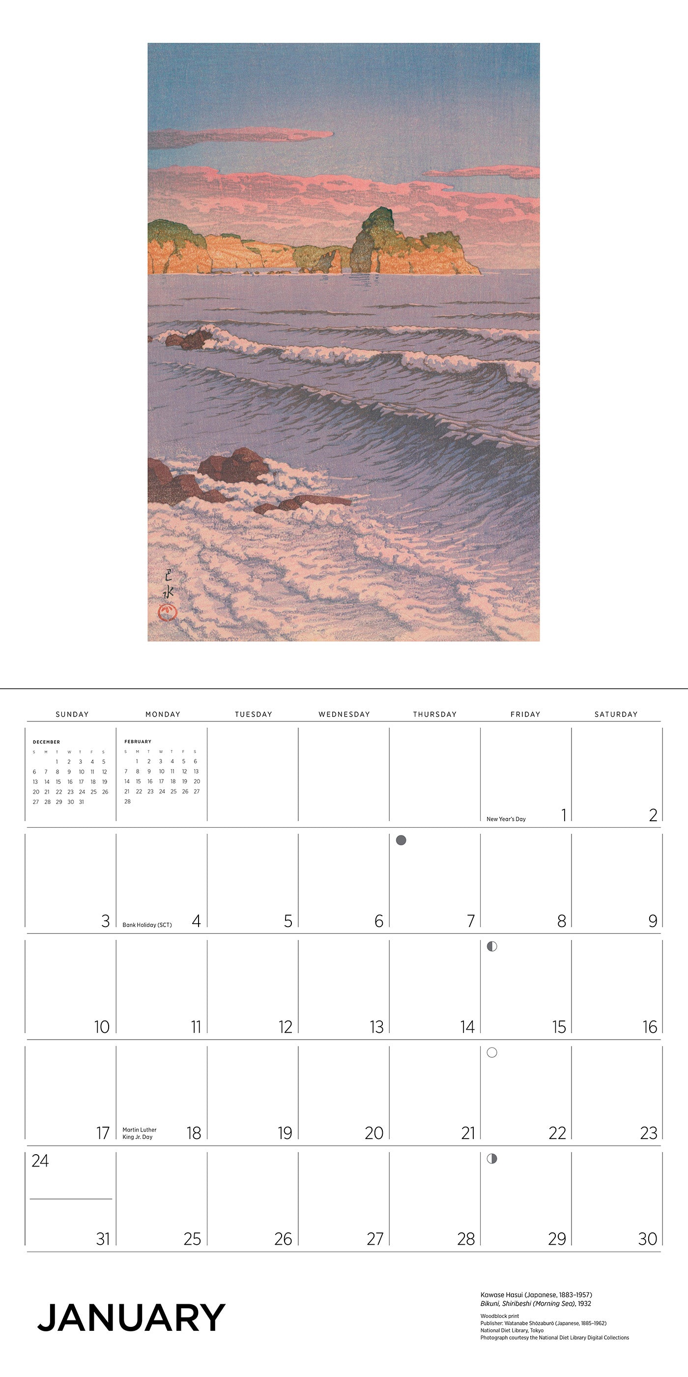 2027 Kawase Hasui - Square Wall Calendar
