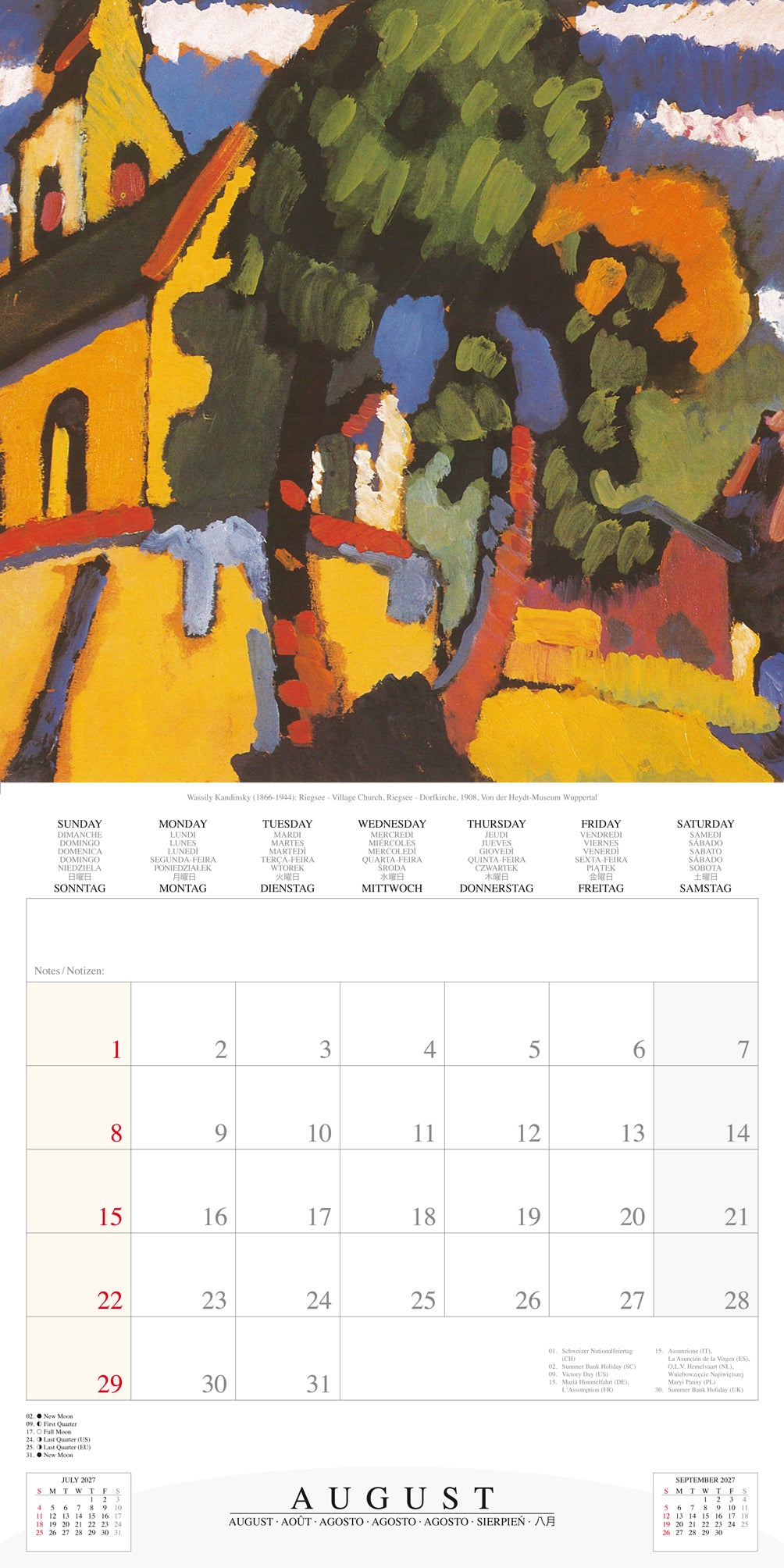 2027 Kandinsky Figuratives - Square Wall Calendar