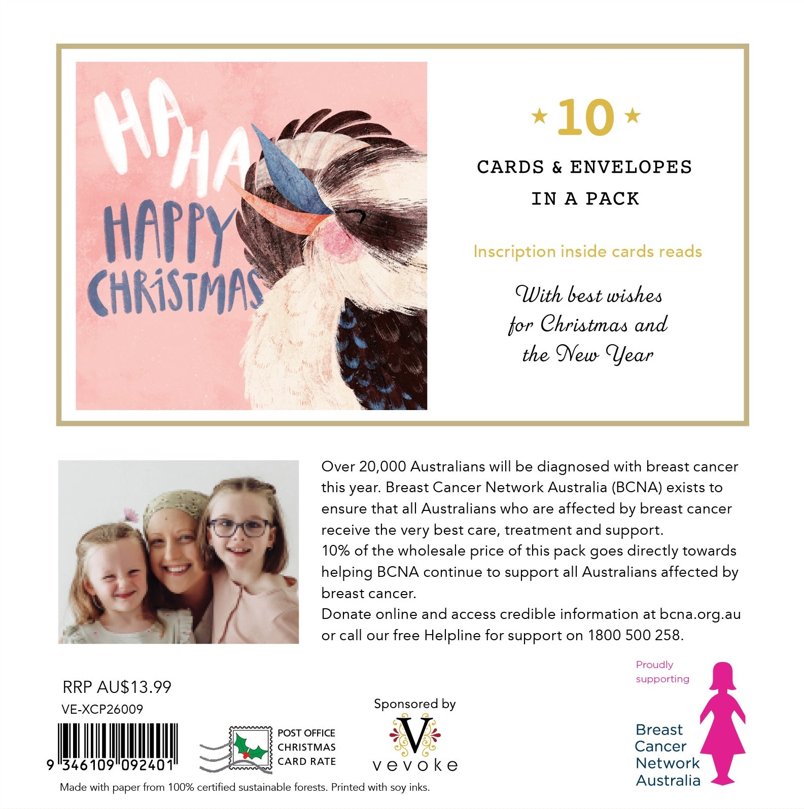 BCNA - Laughing Kookaburra - 10 Charity Christmas Cards Pack