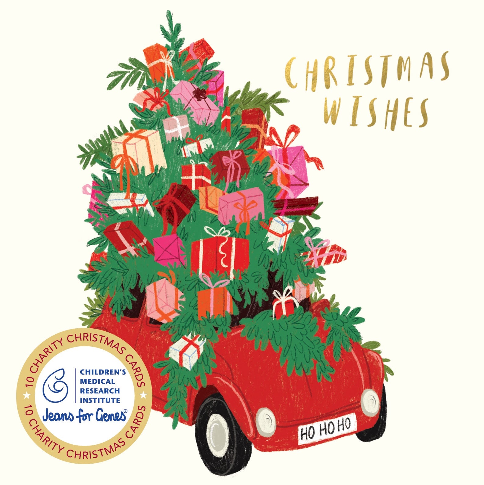 CMRI - Presents Galore - 10 Charity Christmas Cards Pack
