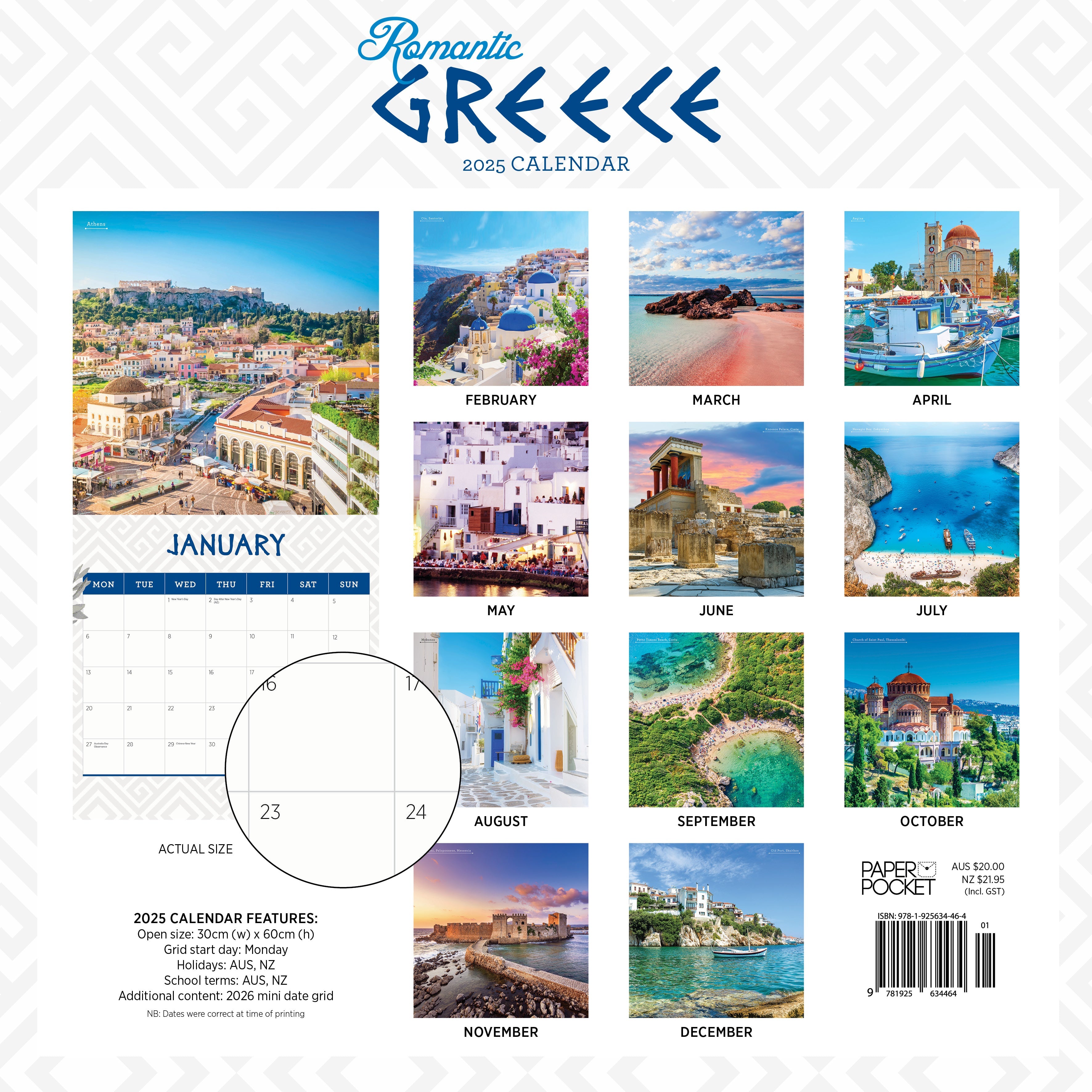 2025 Romantic Greece - Square Wall Calendar