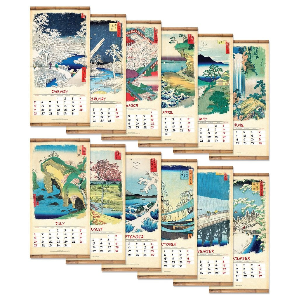 2025 Japanese Woodblocks - Square Wall Calendar