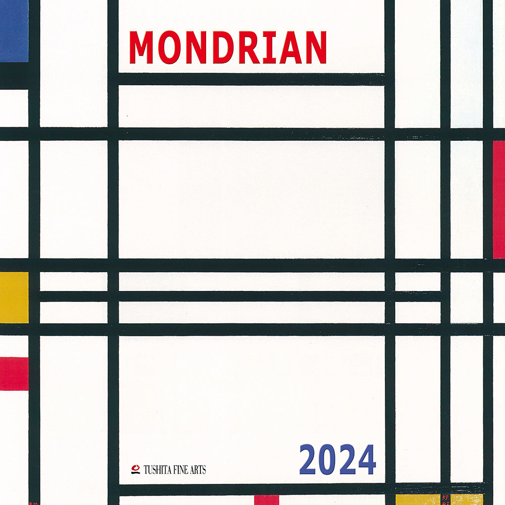 2024 Piet Mondrian - Square Wall Calendar