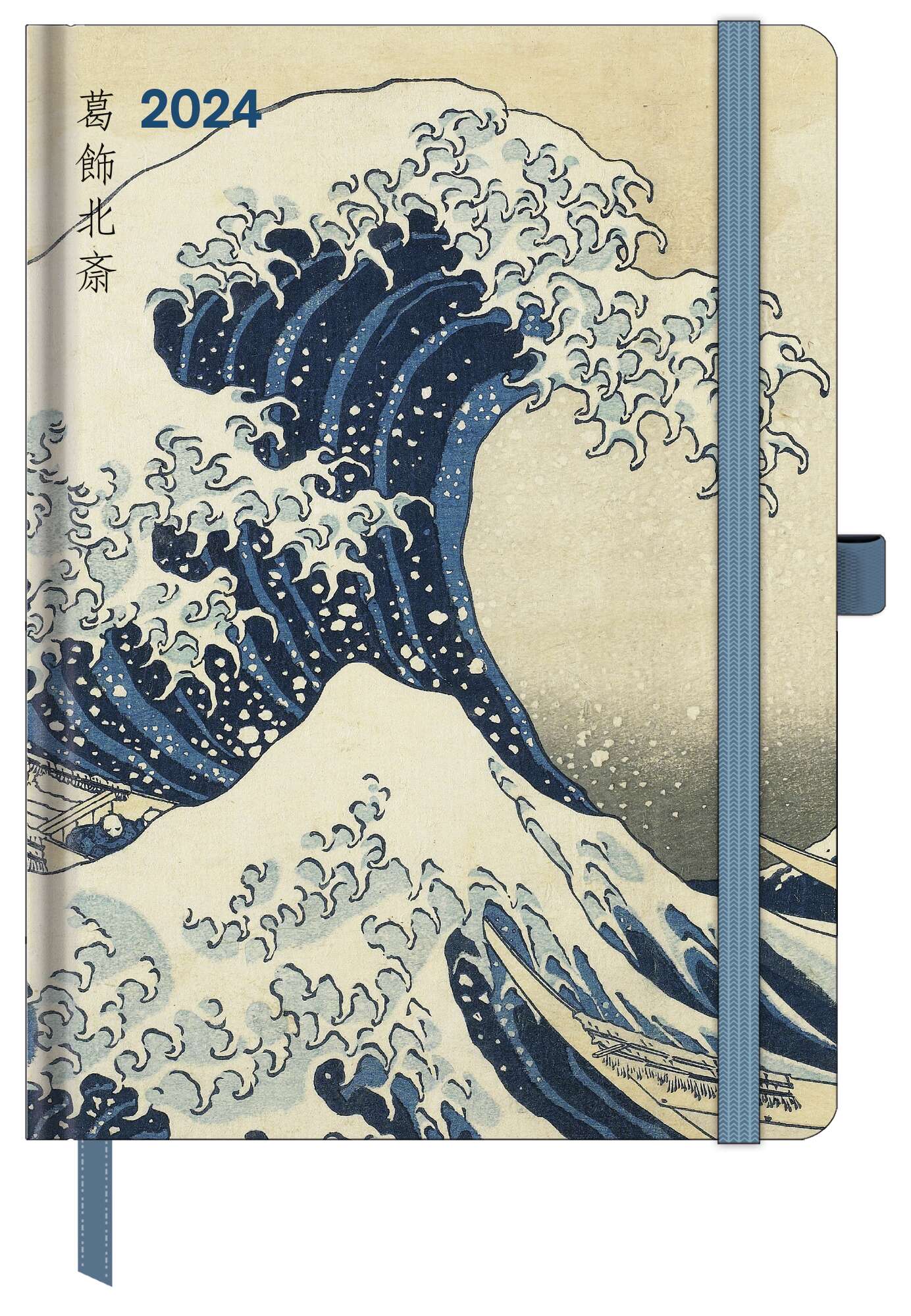 2024 Hokusai (Neumann) - Weekly Diary/Planner  SOLD OUT