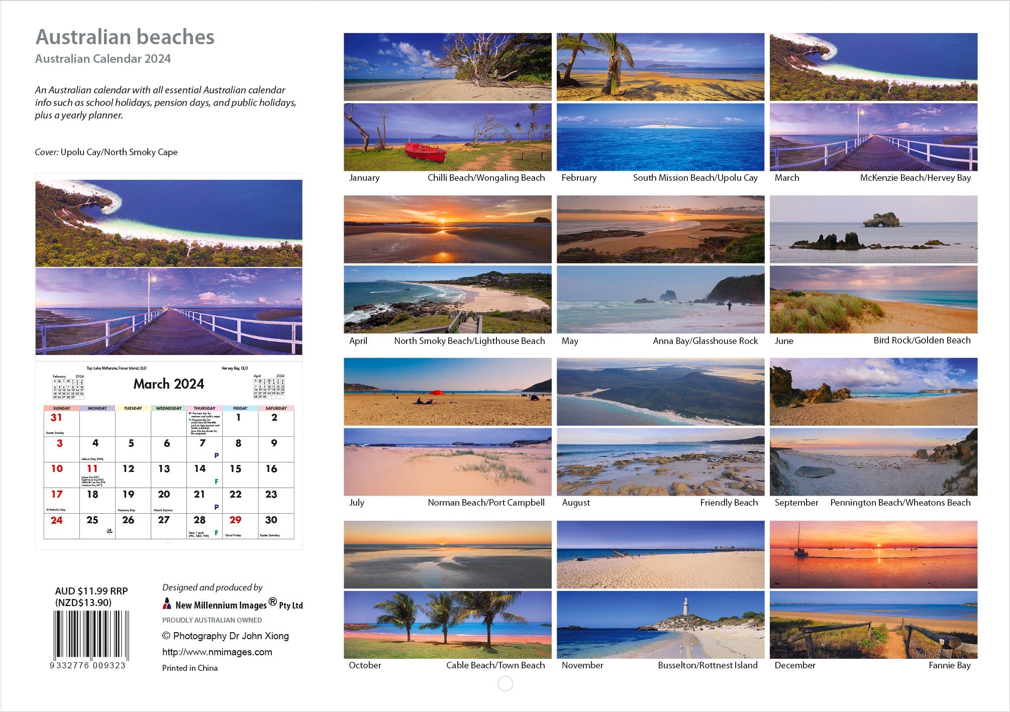 2024 Australian Beaches - Horizontal Wall Calendar