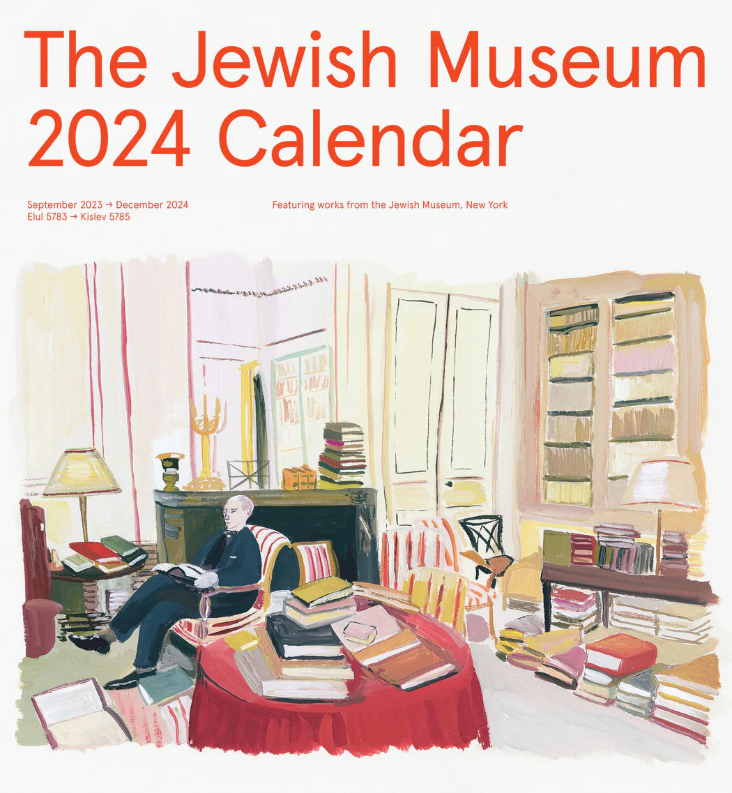 2024 The Jewish Museum - Square Wall Calendar  SOLD OUT