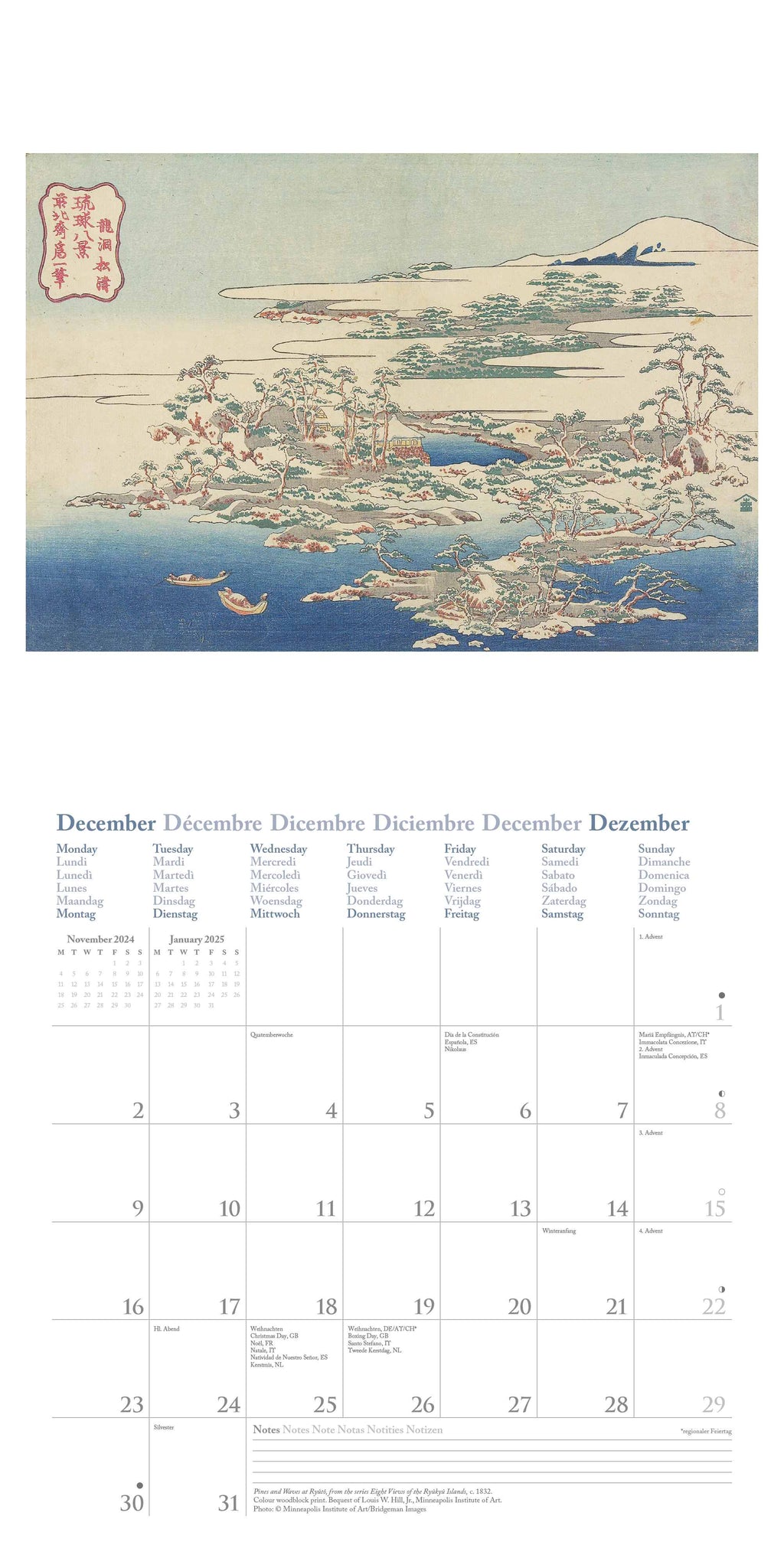 2024 Hokusai (Neumann) Square Wall Calendar Art Calendars