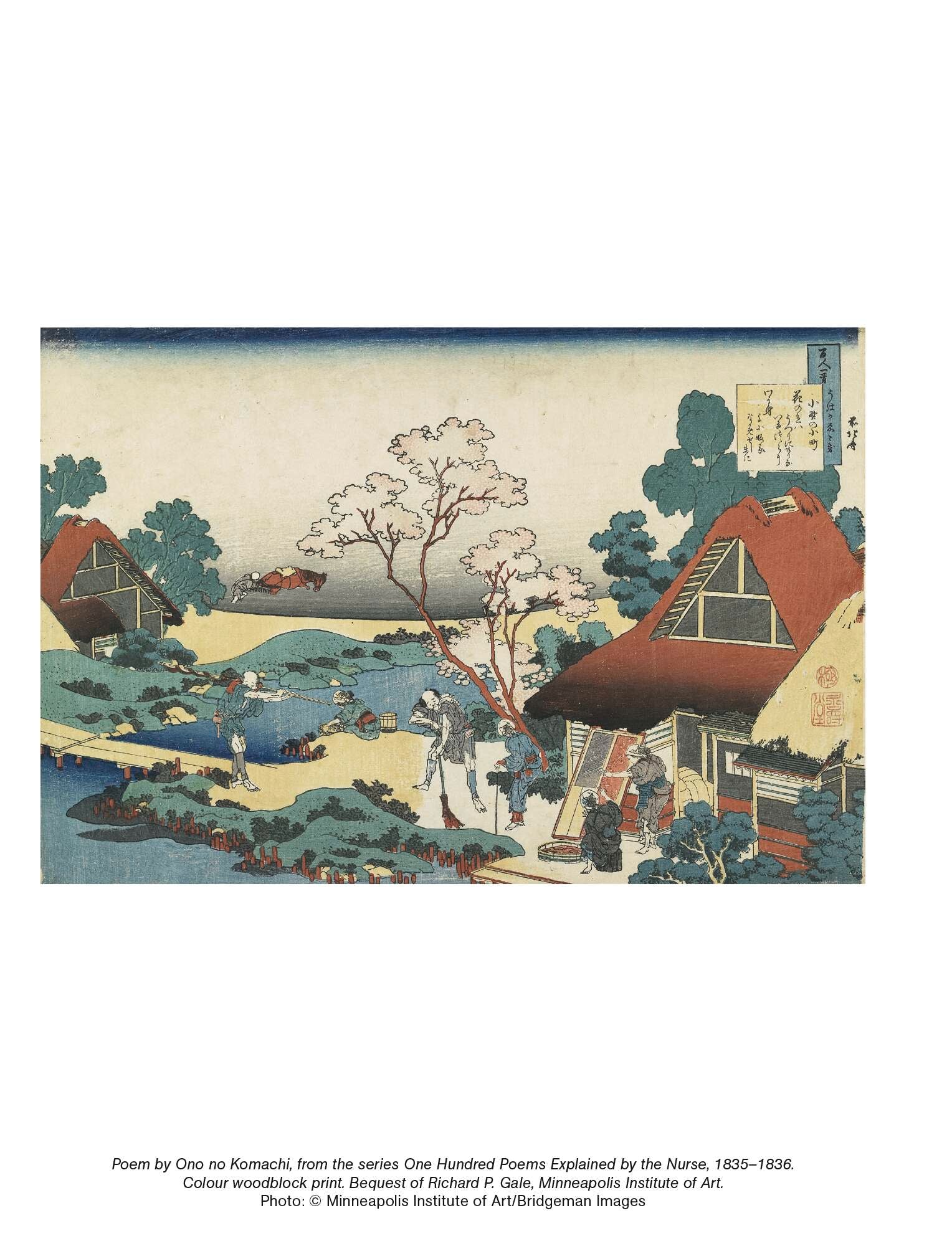 2024 Hokusai - Bi-Weekly Diary/Planner  SOLD OUT