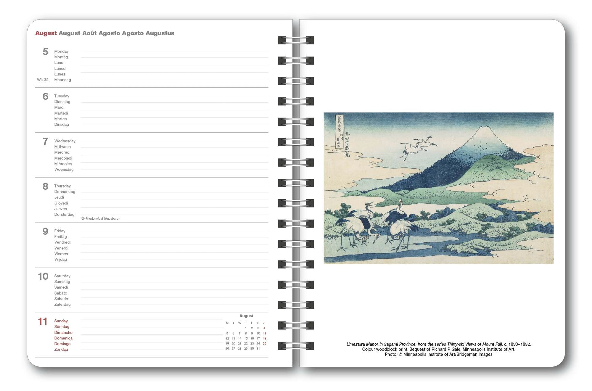 2024 Hokusai - Bi-Weekly Diary/Planner  SOLD OUT