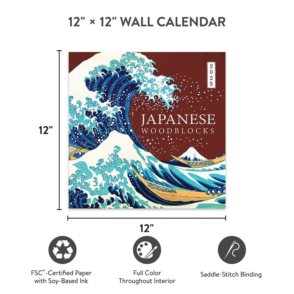 2025 Japanese Woodblocks - Square Wall Calendar