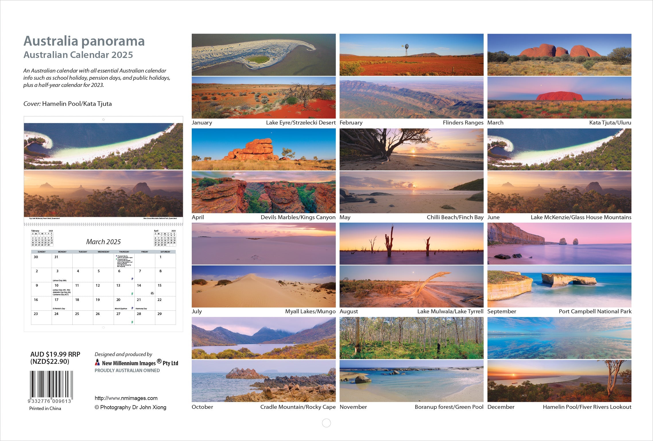 2025 Australia Panorama - Deluxe Wall Calendar