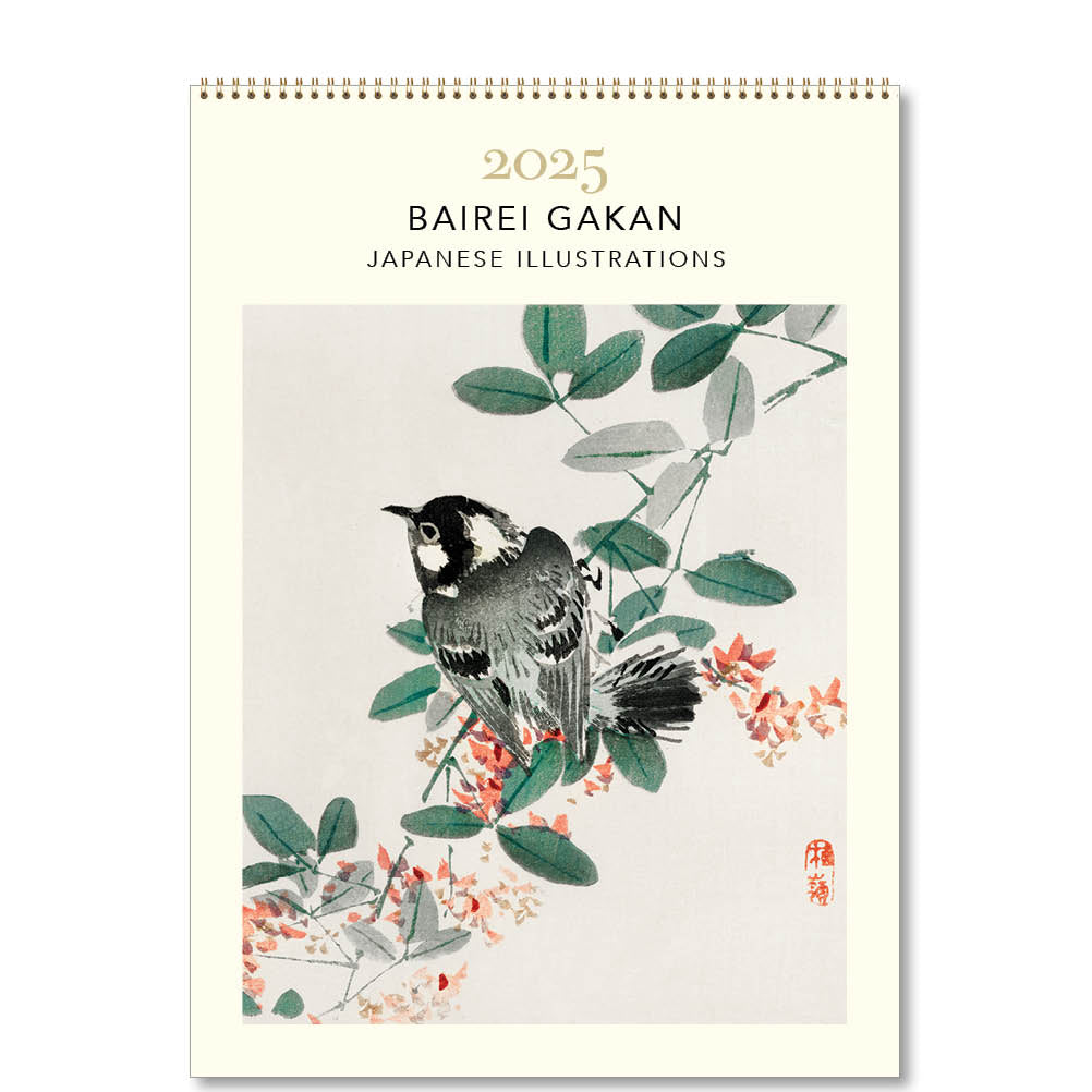 2025 Bairei Gakan Japanese Illustrations - Deluxe Wall Calendar