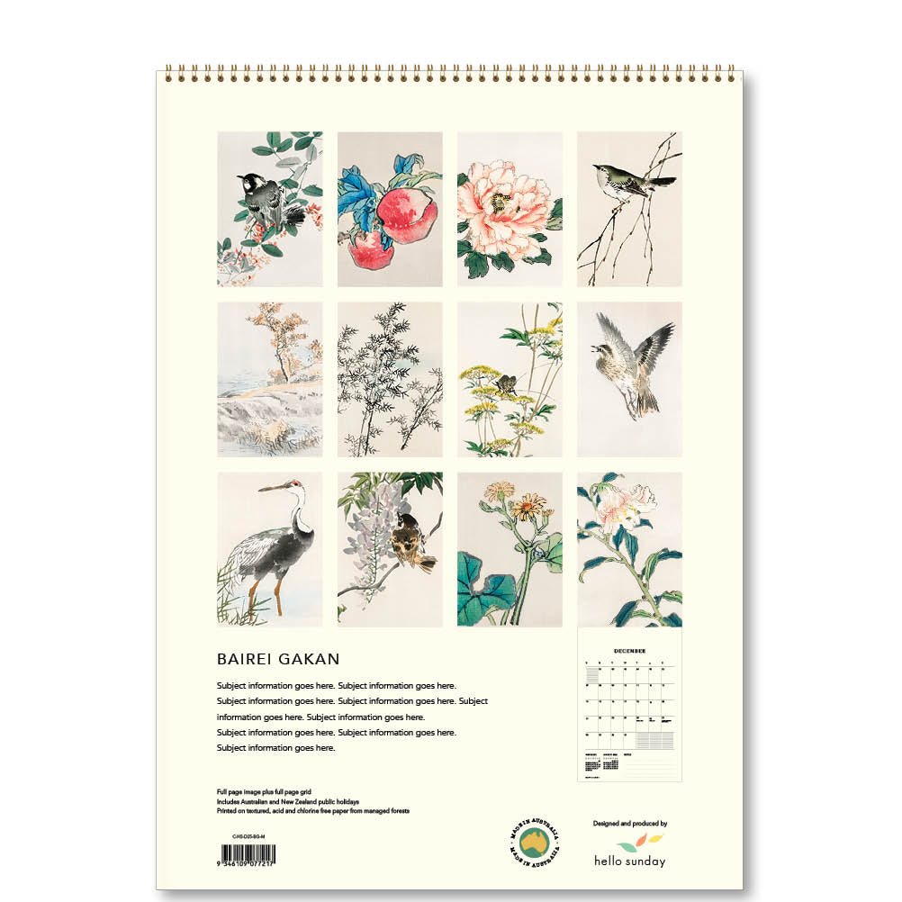 2025 Bairei Gakan Japanese Illustrations - Deluxe Wall Calendar