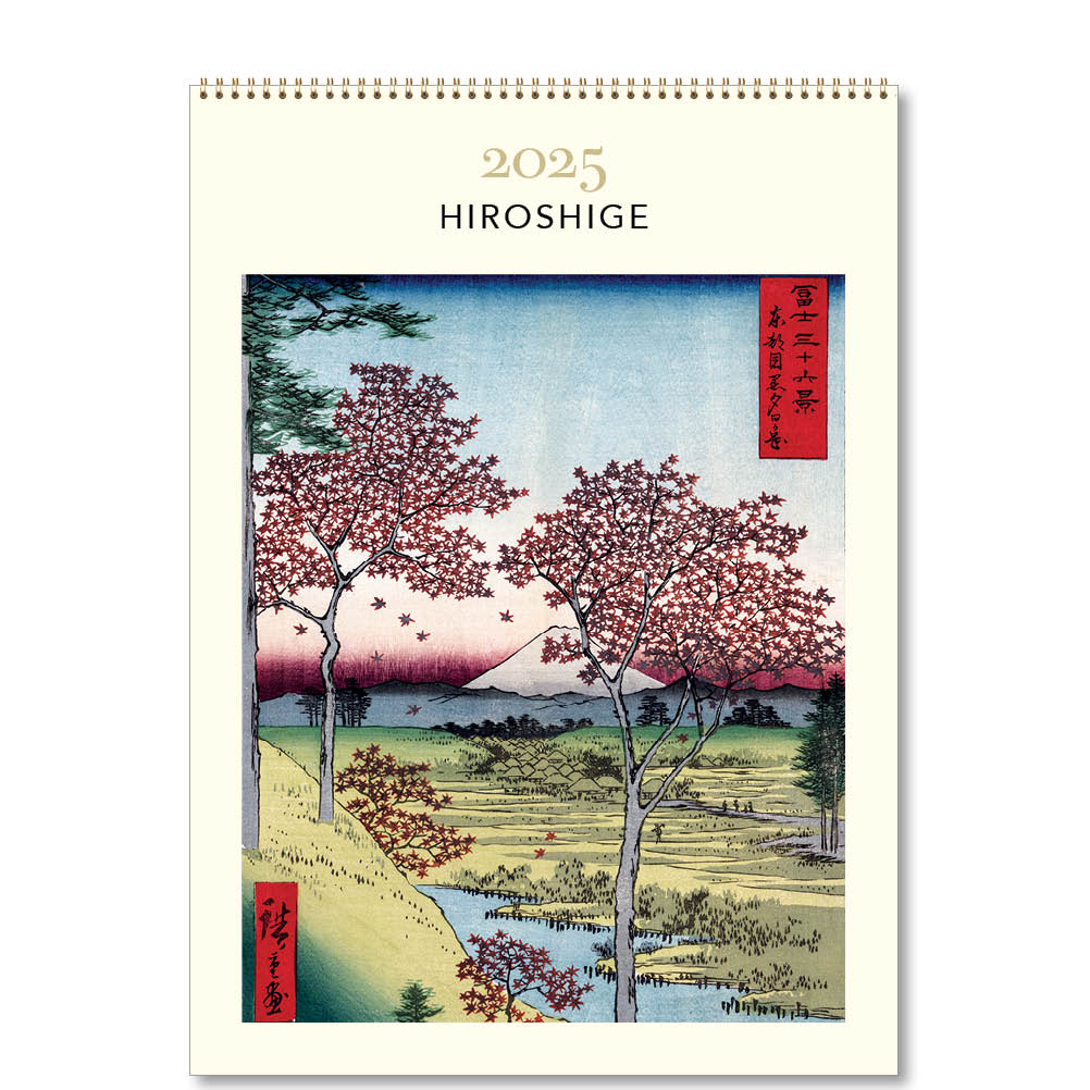 2025 Hiroshige - Deluxe Wall Calendar