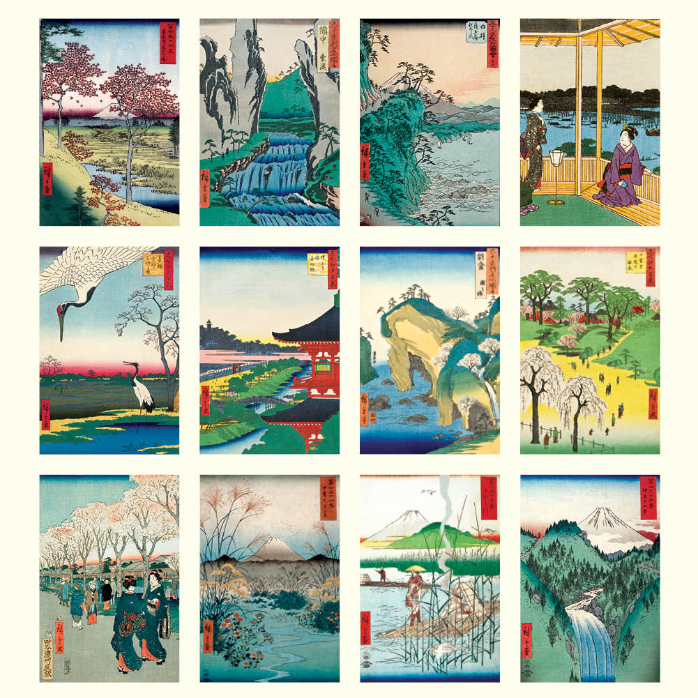 2025 Hiroshige - Deluxe Wall Calendar