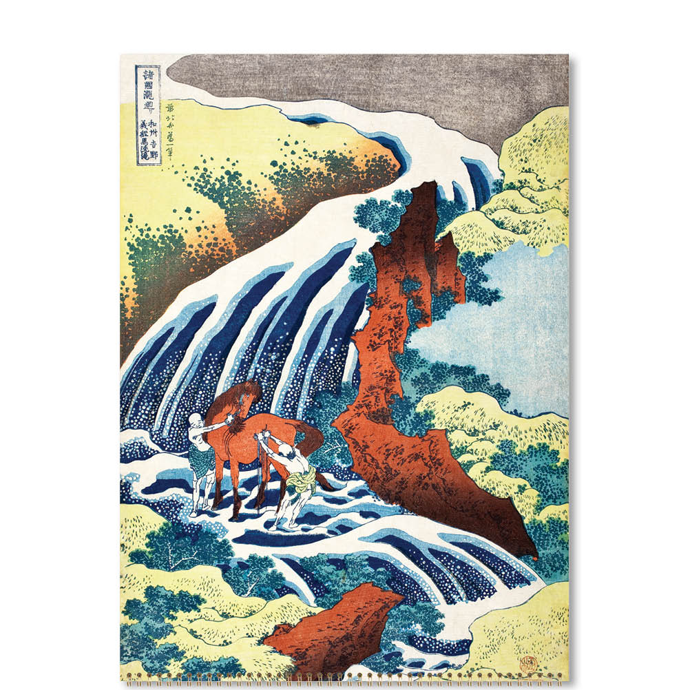 2025 Hokusai - Deluxe Wall Calendar