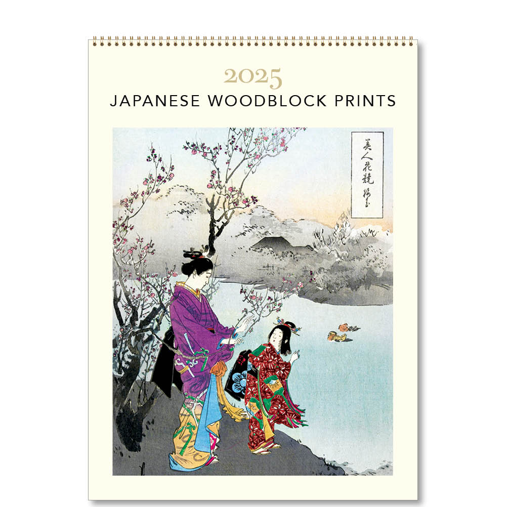 2025 Japanese Woodblock Prints - Deluxe Wall Calendar