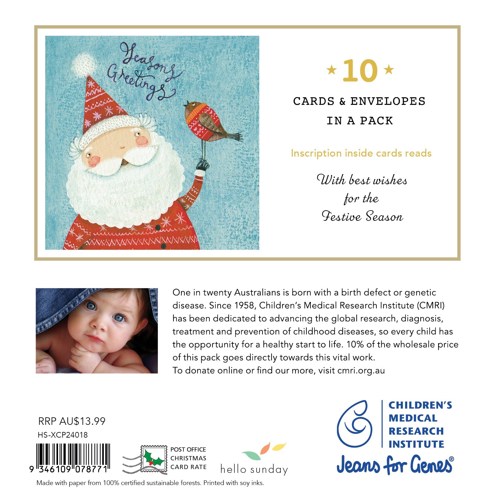 CMRI - Santa - 10 Charity Christmas Cards Pack