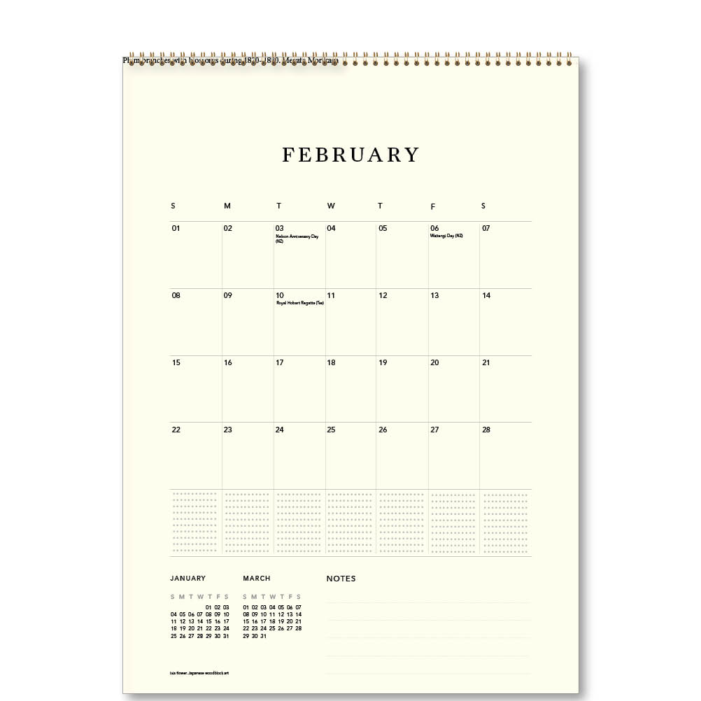 2026 Japanese Flowers - Deluxe Wall Calendar