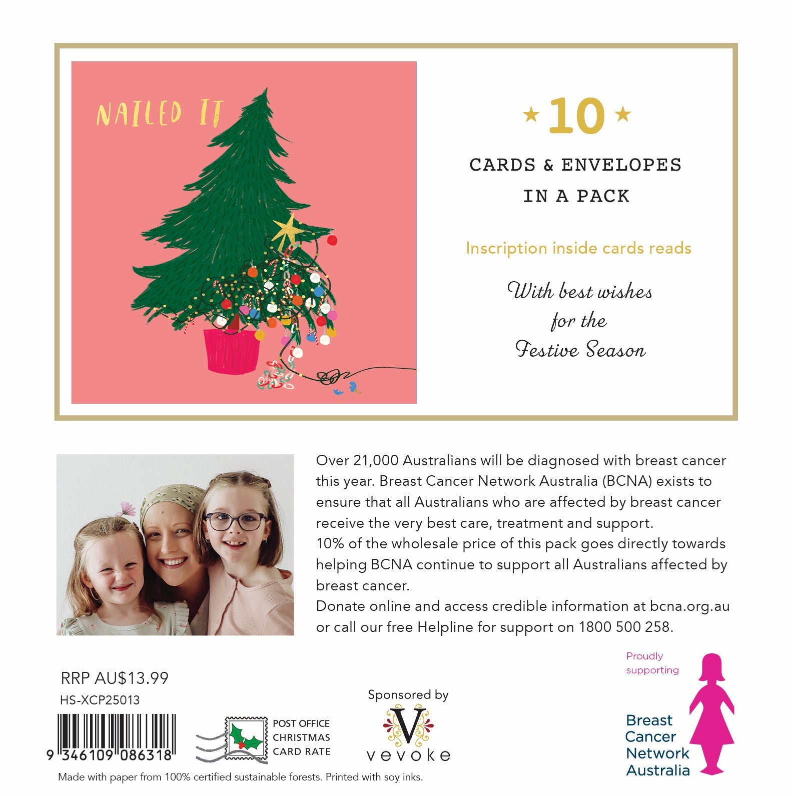 BCNA - Nailed It - 10 Charity Christmas Cards Pack
