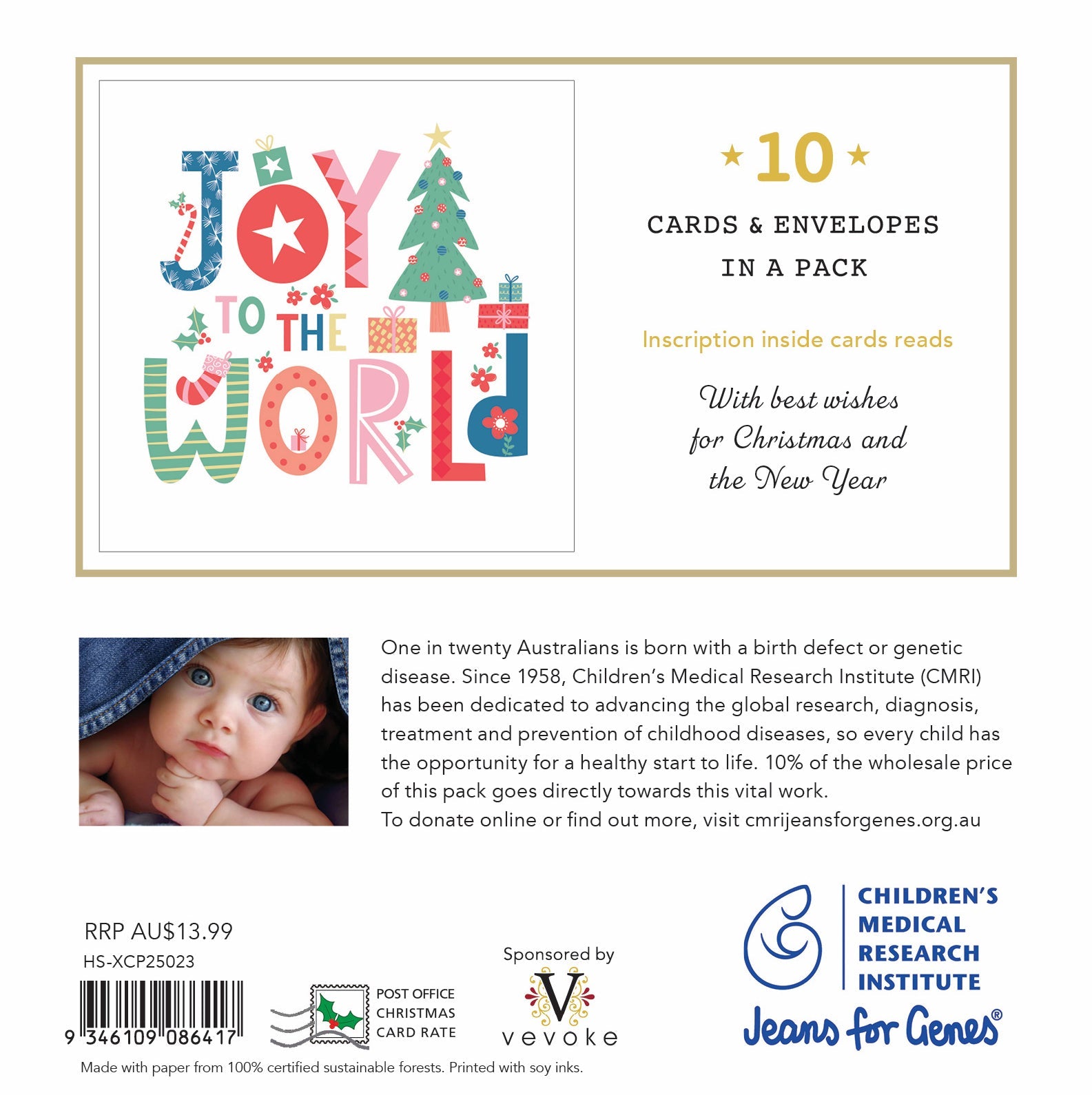 CMRI - Joy To The World - 10 Charity Christmas Cards Pack