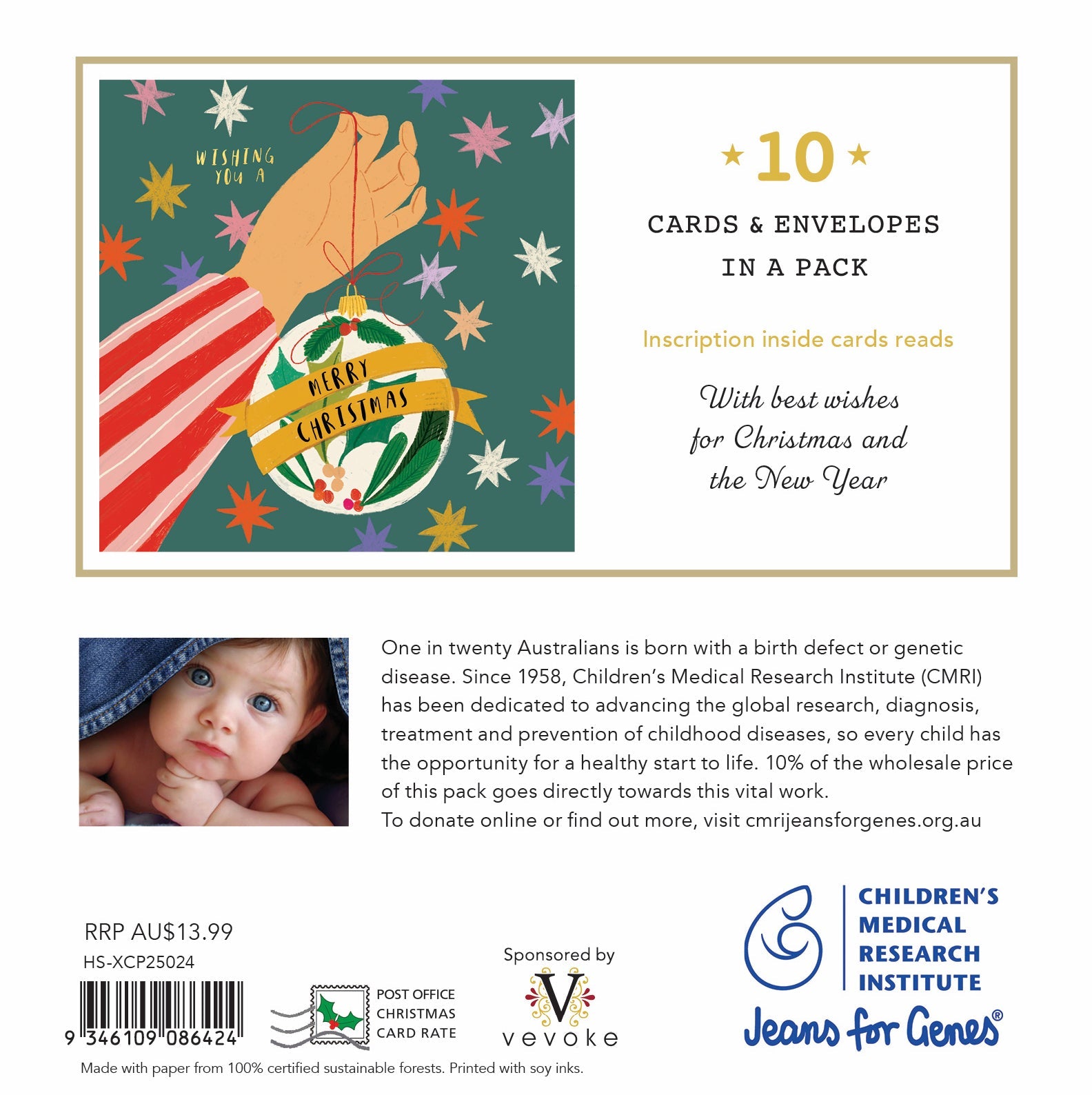 CMRI - Bauble Magic - 10 Charity Christmas Cards Pack