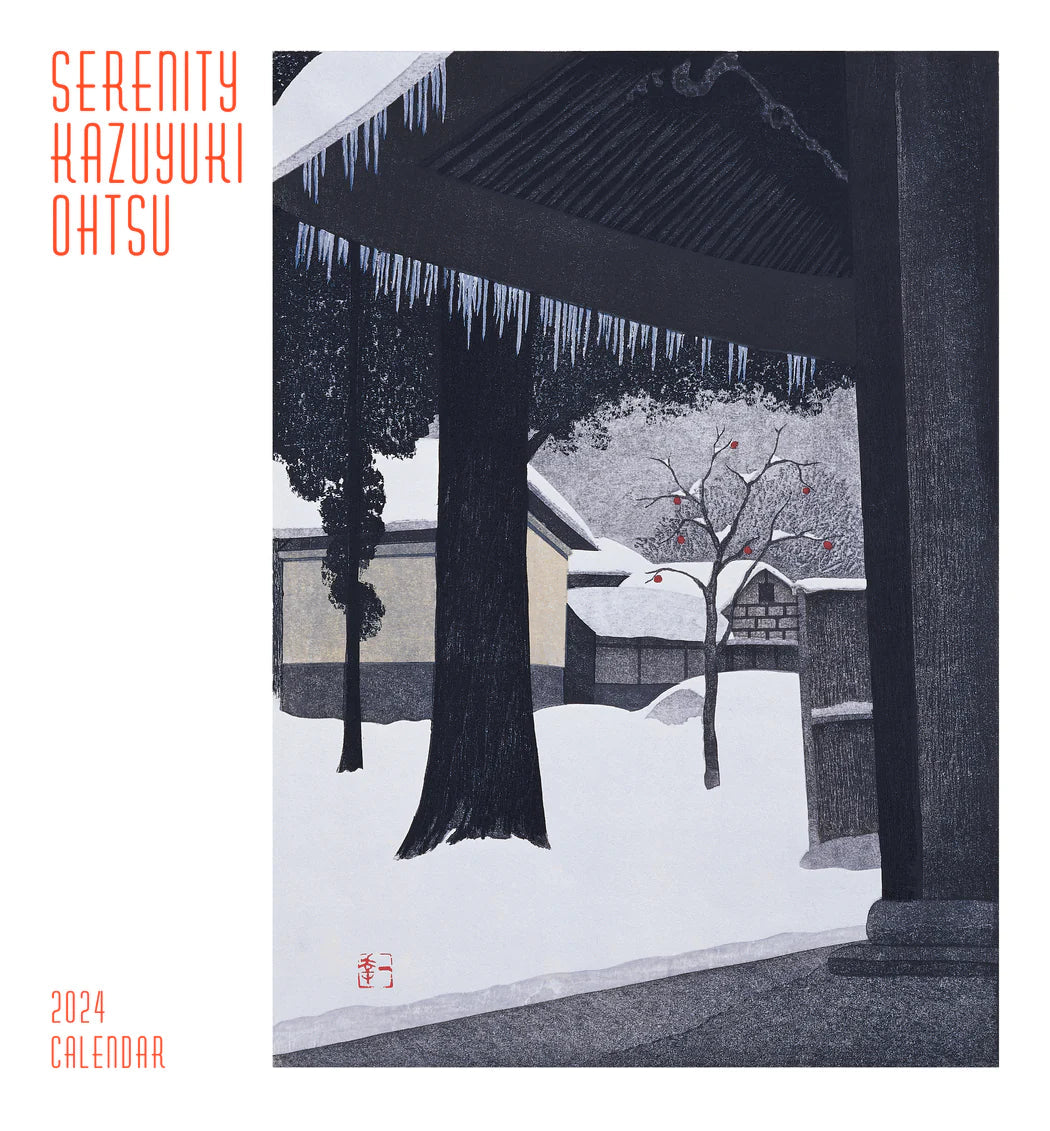 2024 Serenity: Kazuyuki Ohtsu  - Mini Square Wall Calendar  SOLD OUT