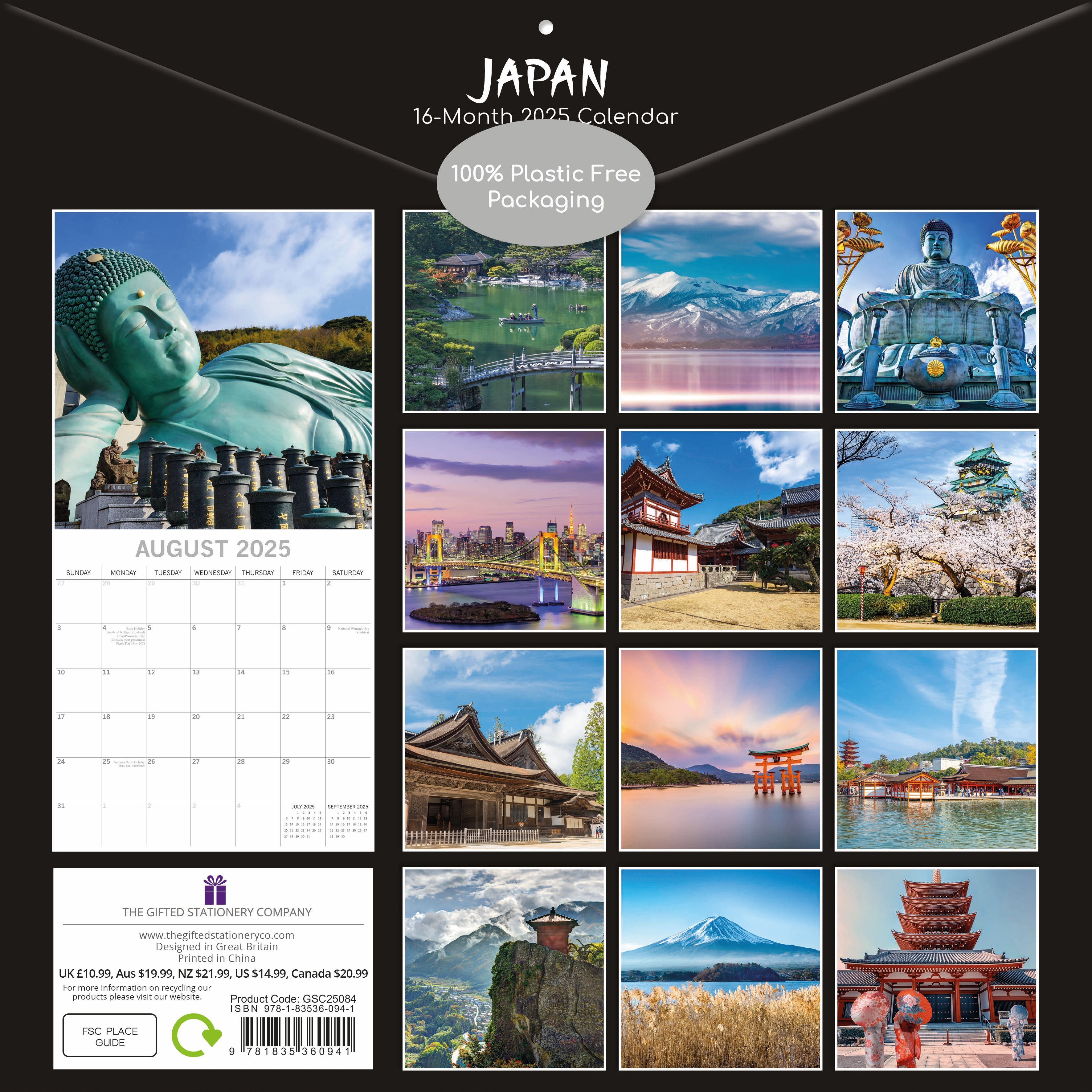 2025 Japan - Square Wall Calendar