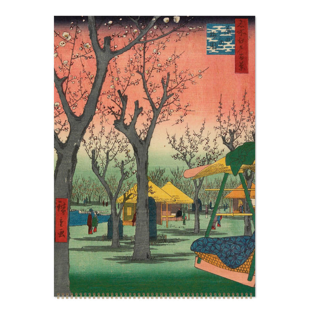 2027 Hiroshige - Deluxe Wall Calendar