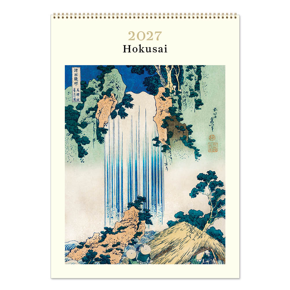 2027 Hokusai - Deluxe Wall Calendar
