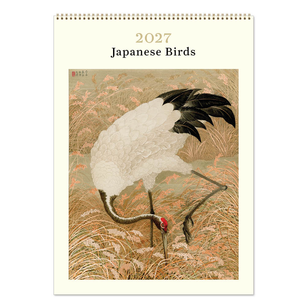 2027 Japanese Birds - Deluxe Wall Calendar