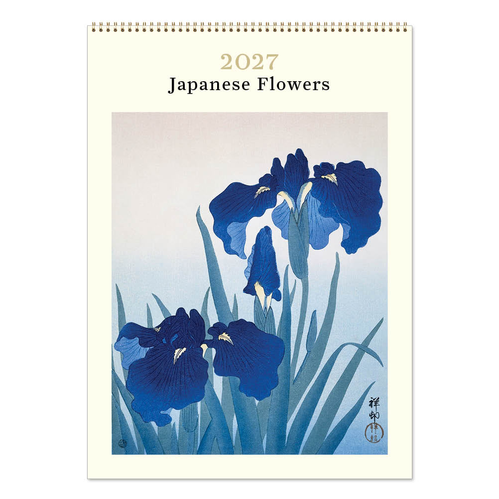 2027 Japanese Flowers - Deluxe Wall Calendar