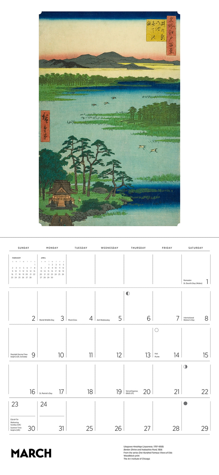 2025 Hiroshige - Square Wall Calendar