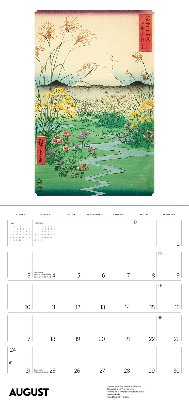 2025 Hiroshige - Square Wall Calendar